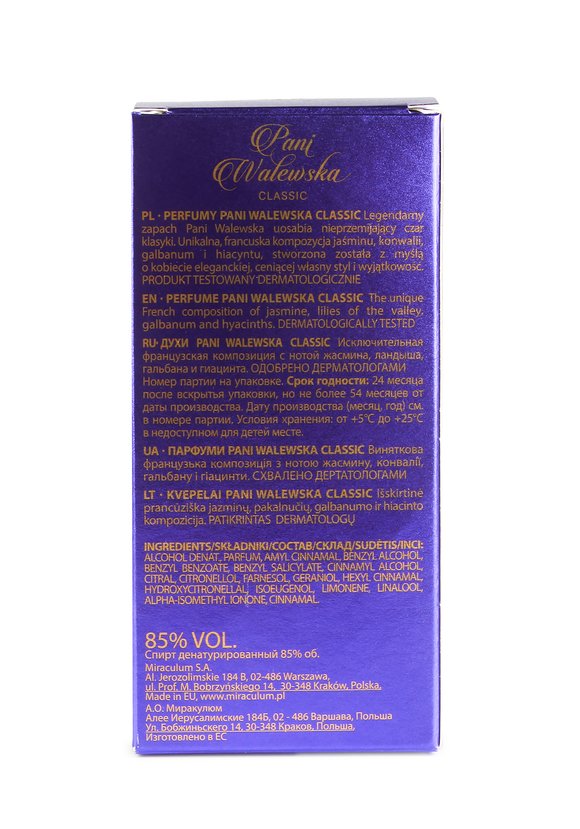 Духи Pani Walewska (Пани Валевска) шир.  580, рис. 3