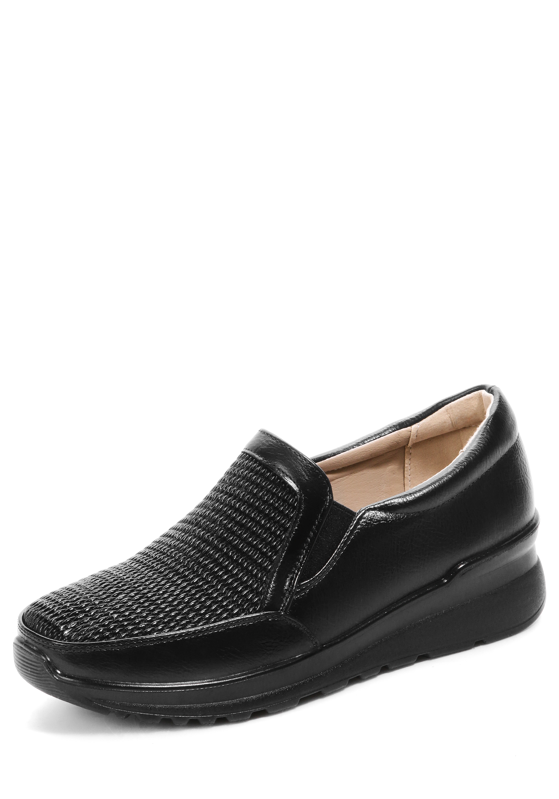 Полуботинки женские quotЛюдмила quot 2999₽