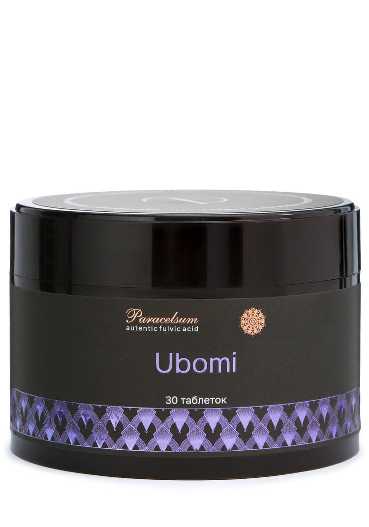 Омолаживающий биокомплекс Парацельсум,2 шт. шир.  750, рис. 18