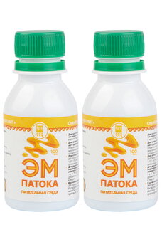 Набор для увеличения урожая