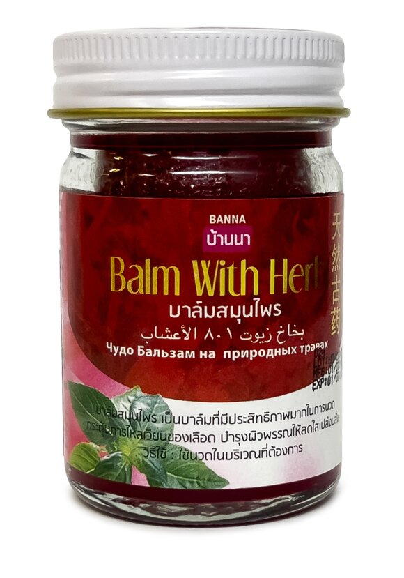 Бальзам тайский на природных травах, 2 шт. шир.  580, рис. 2