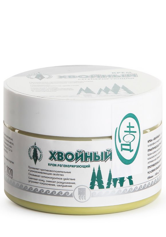 Крем регенерирующий Хвойный, 2 шт. шир.  580, рис. 2