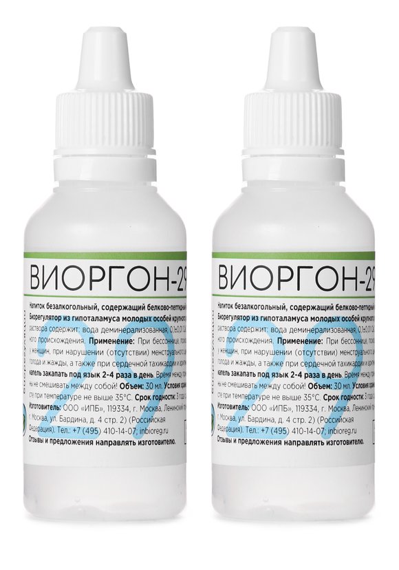 Пептид-комплекс для нервной системы, 2 шт шир.  580, рис. 1