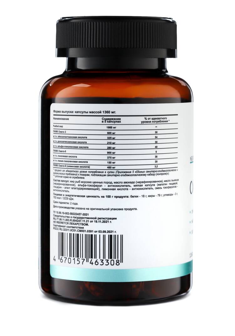 Набор Терапия внутреннних болезней. шир.  750, рис. 5