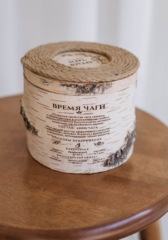 Чай из чаги в берёзовом бочонке шир.  580, рис. 3