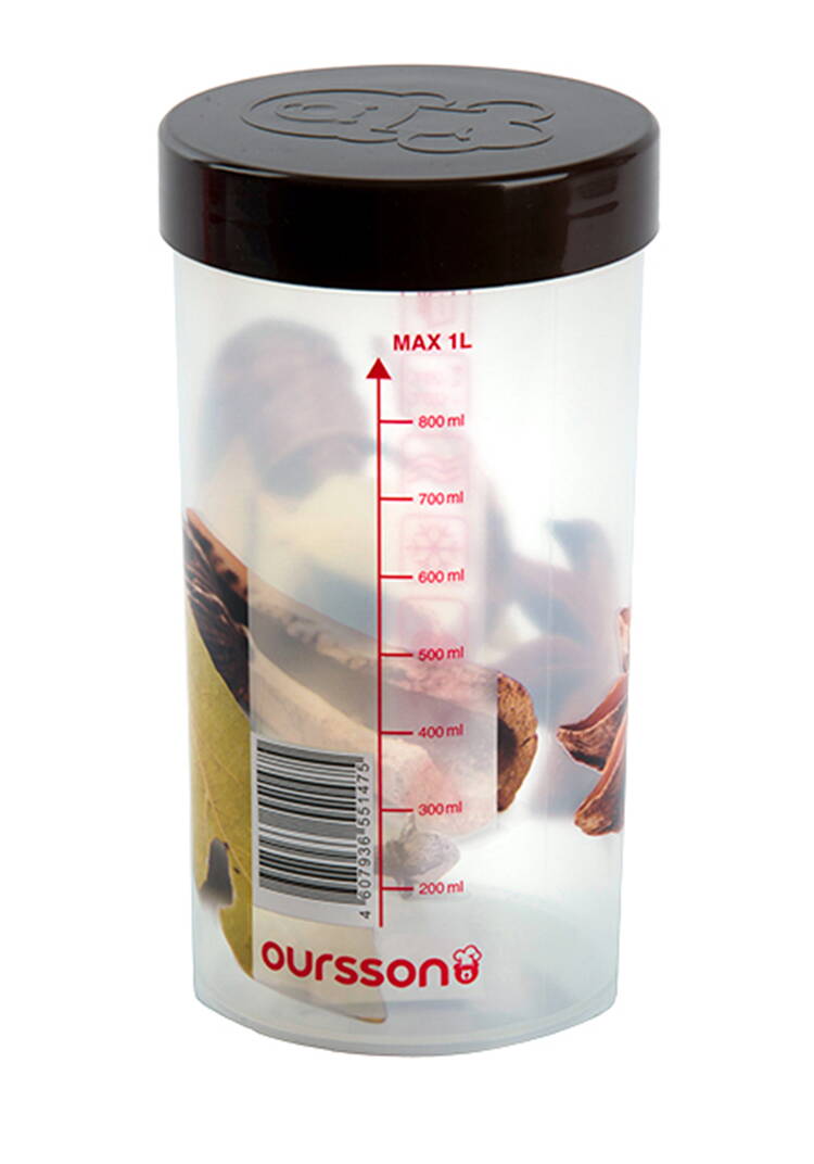 Набор ёмкостей для хранения, 4 шт. шир.  750, рис. 4