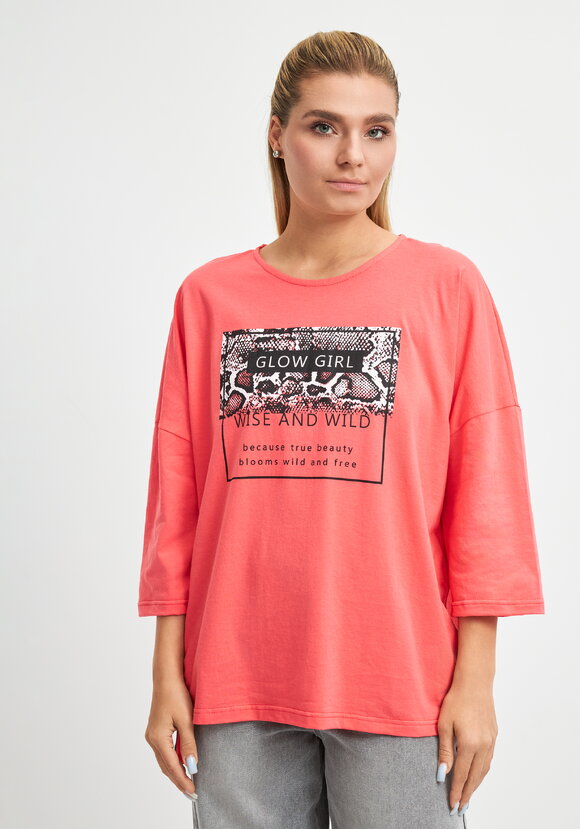 Лонгслив с принтом питон шир.  580, рис. 4