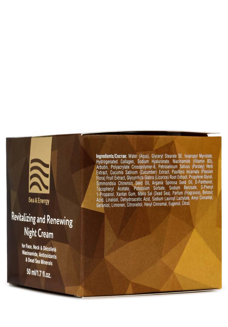 Набор для лица антивозврастной S&E, 3 в 1 шир.  750, рис. 12