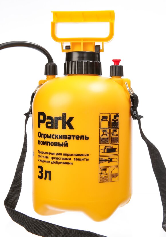 Помповый опрыскиватель Цветущий сад шир.  580, рис. 3
