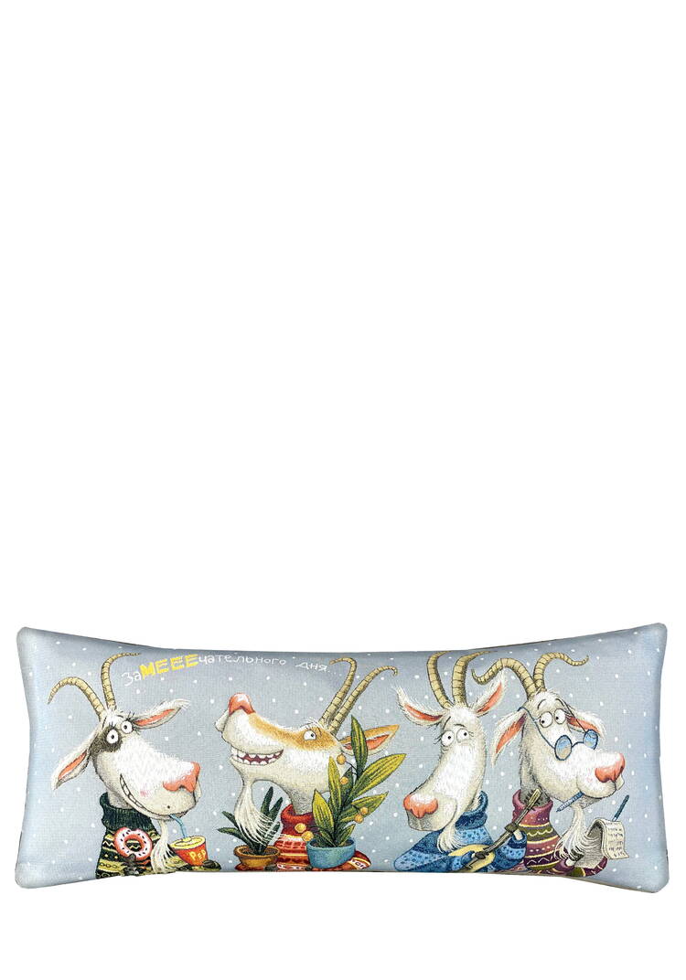 Наволочка гобеленовая 85 см шир.  750, рис. 15