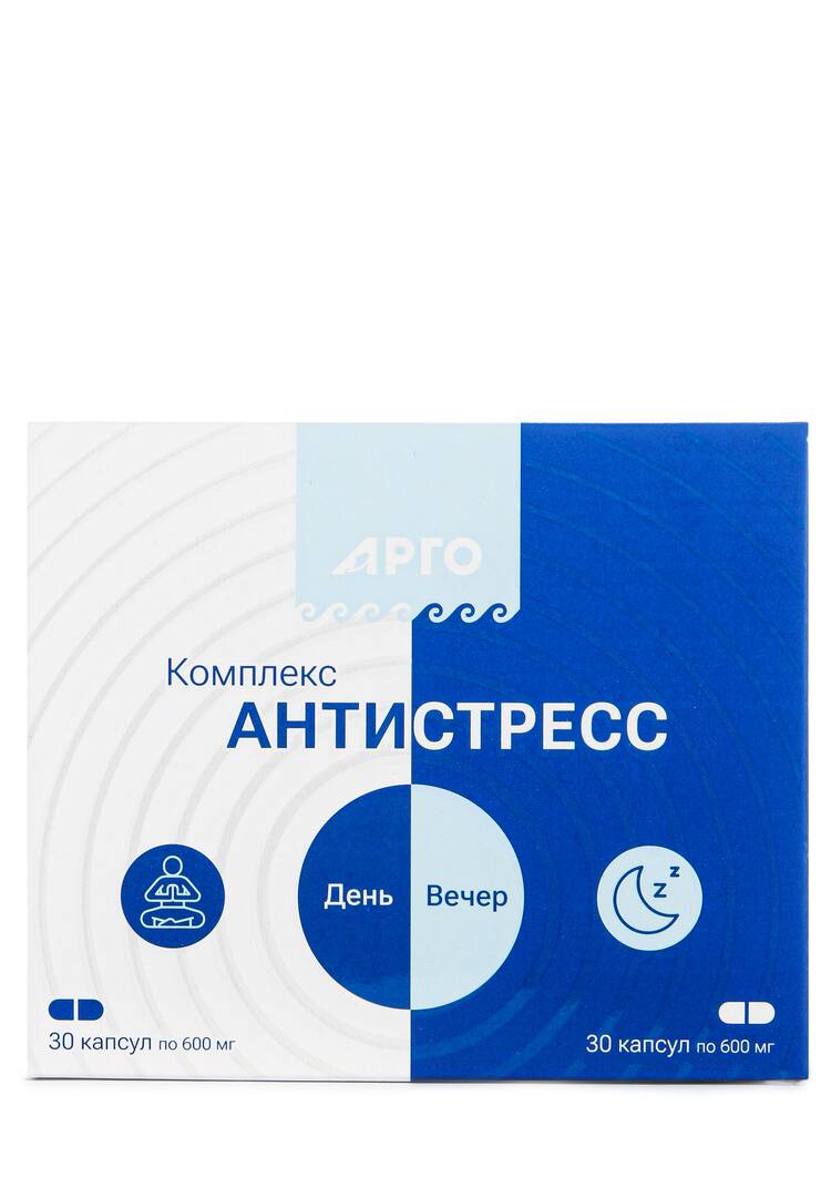 Комплекс Антистресс день-ночь шир.  750, рис. 5