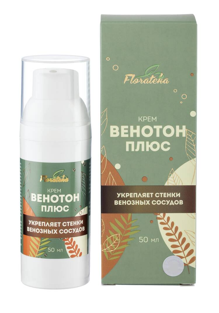 Крем для ног Венотон Плюс шир.  750, рис. 3
