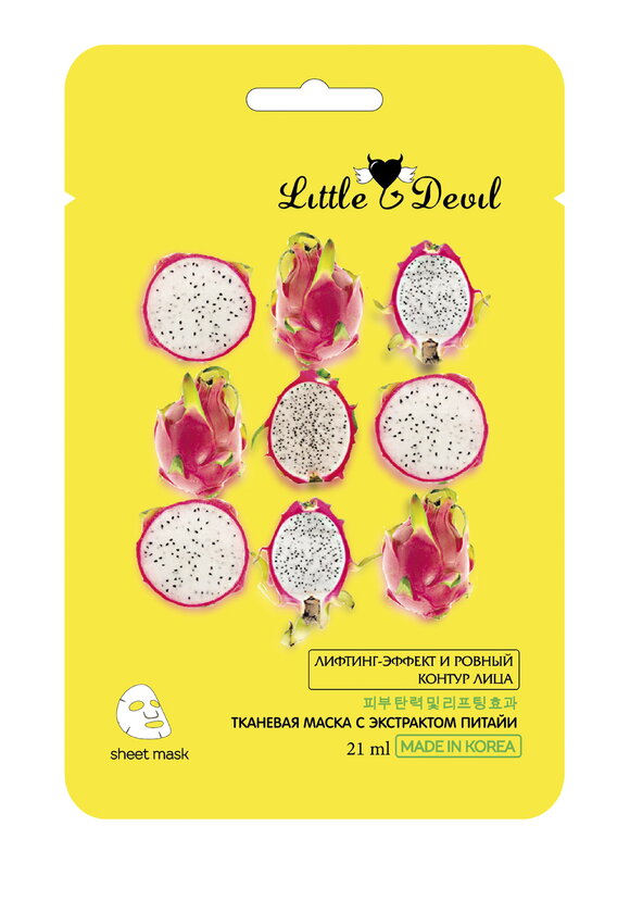 Омолаживающая маска с экстрактом питайи, 7шт. шир.  580, рис. 2