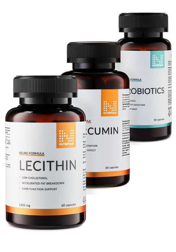 Комплекс улучшения и профилактика запоров шир.  580, рис. 1