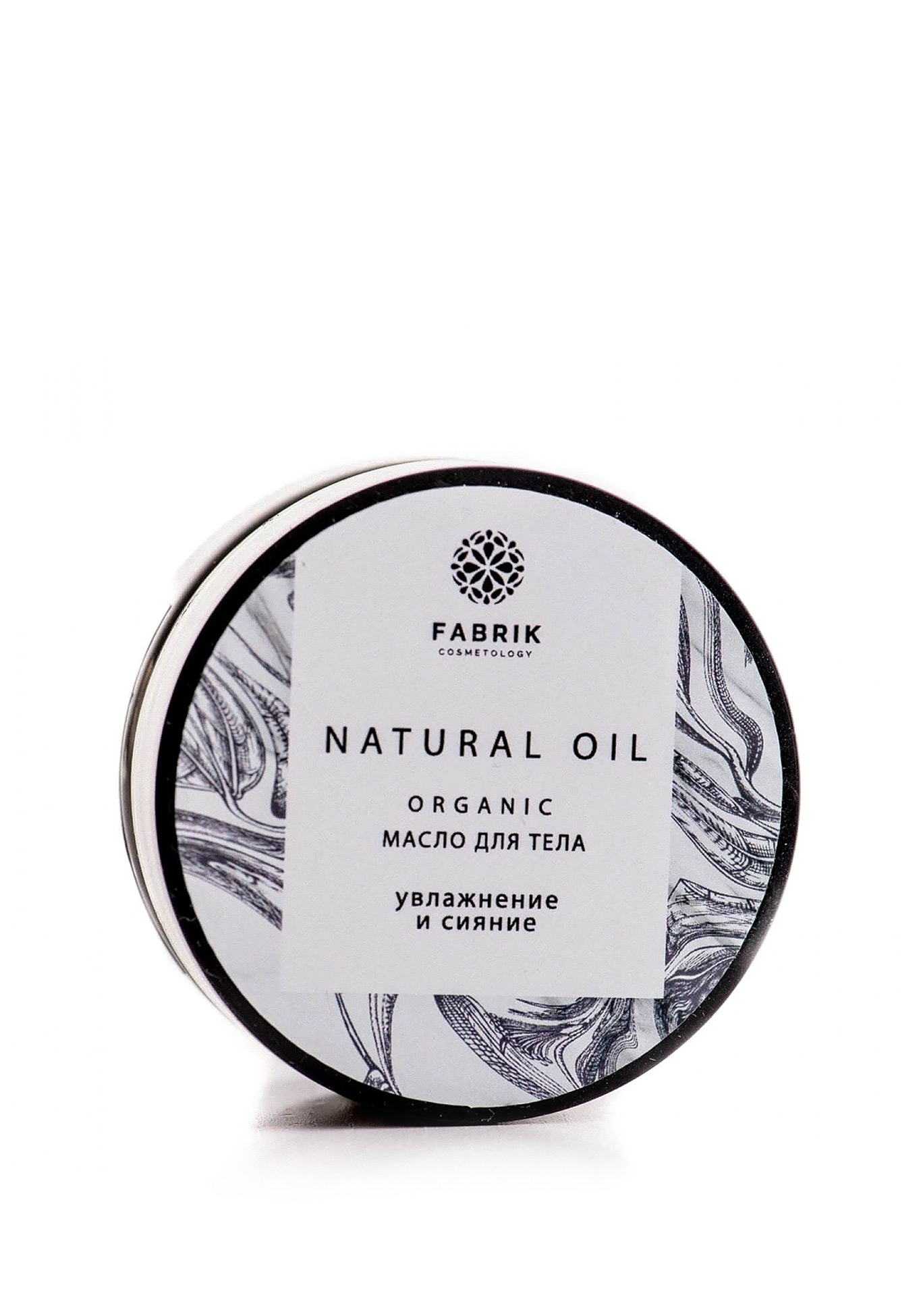 

Fabrik Cosmetology Масло Ши и жасмина