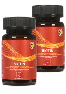 Комплекс от выпадения волос Биотин, 2 шт.