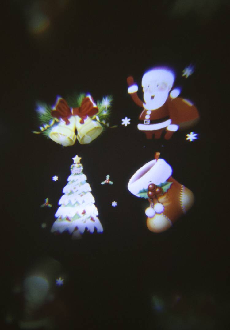 Проектор Магия праздника шир.  750, рис. 15