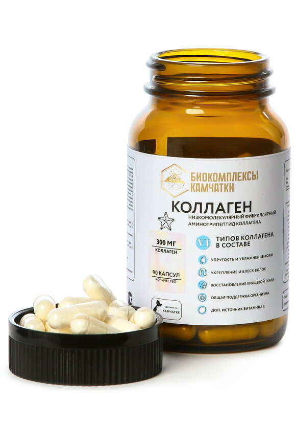 Трипептид коллагена шир.  580, рис. 5