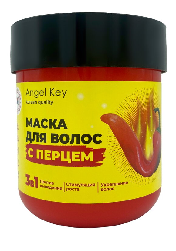 Набор укрепляющих масок для волос с перцем шир.  580, рис. 2