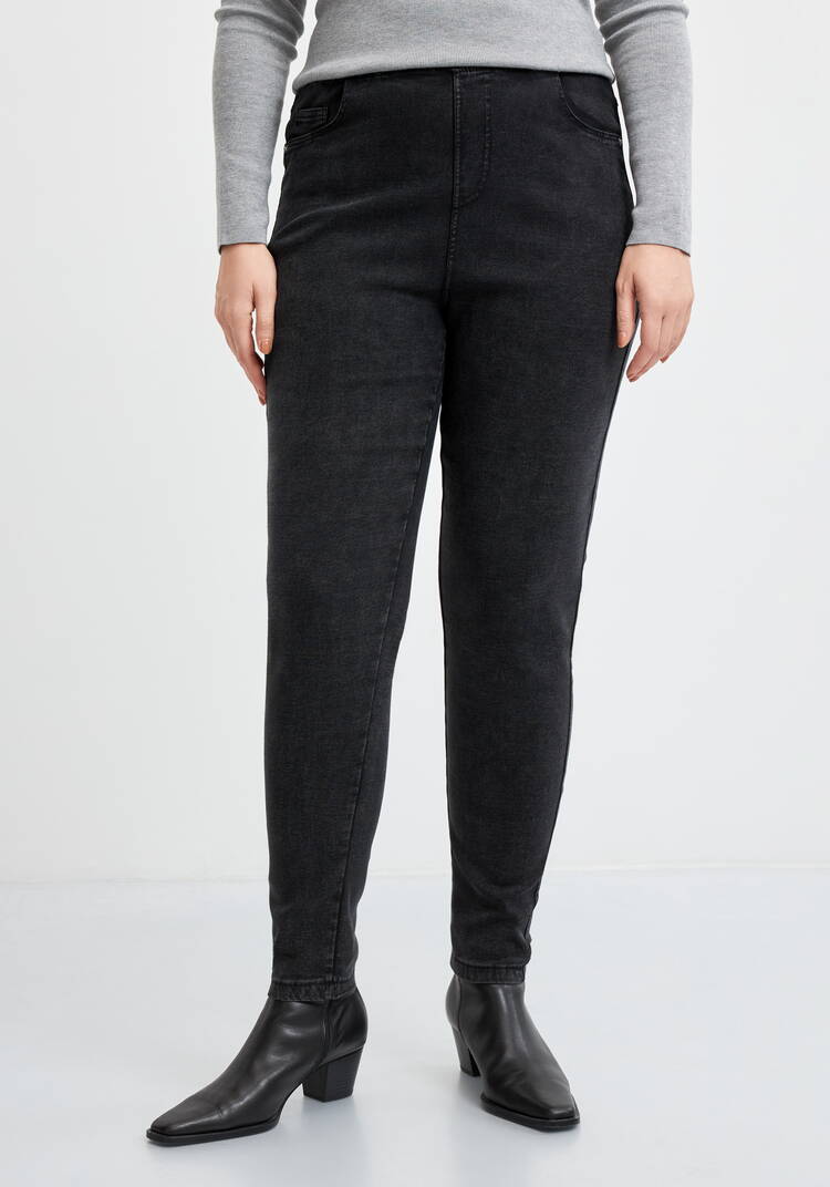 Джегинсы утепленные Дарина шир.  750, рис. 10