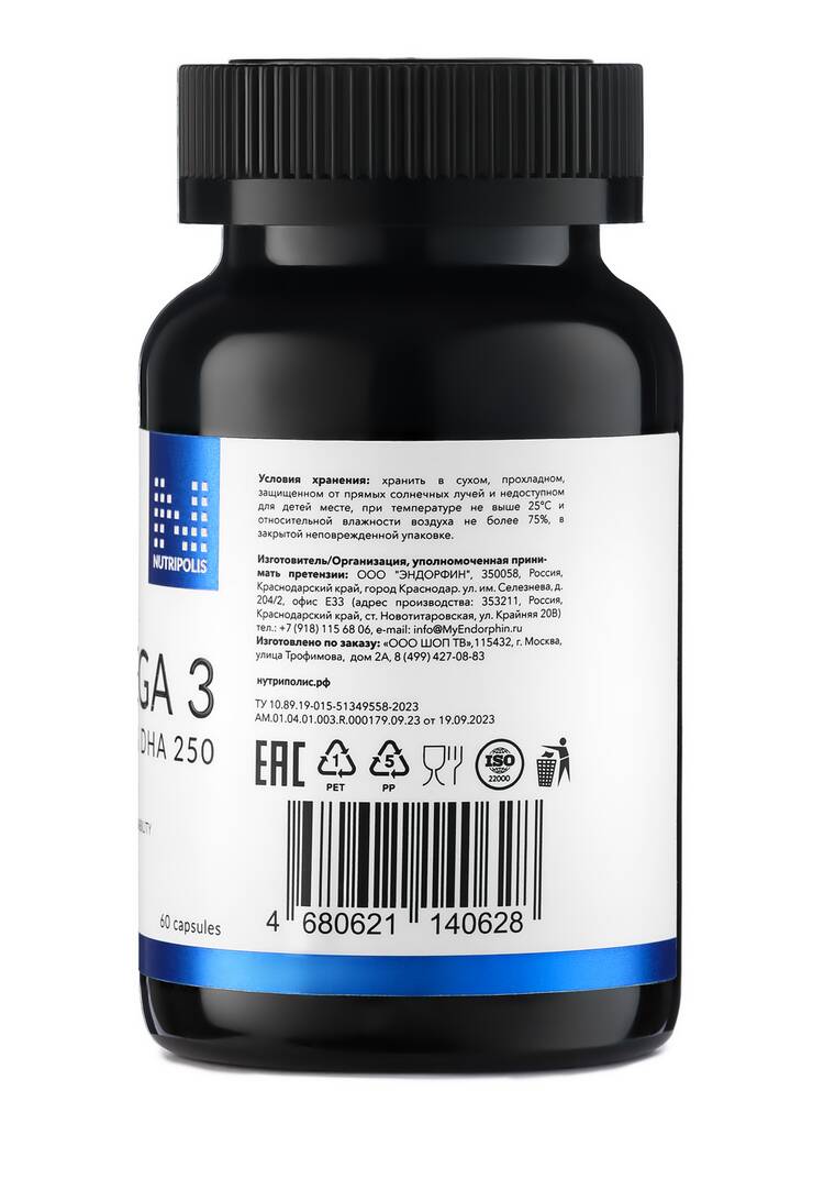 Протокол Женское здоровье шир.  750, рис. 15