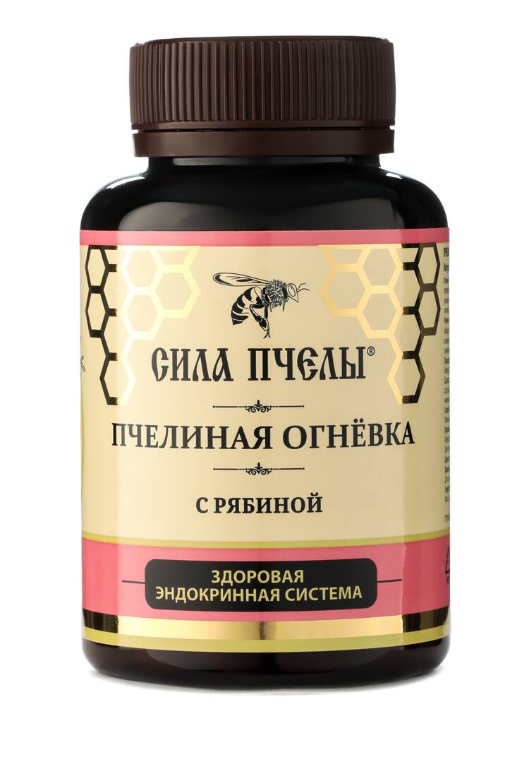 Комплекс при диабете с рябиной, 2 шт. шир.  750, рис. 2