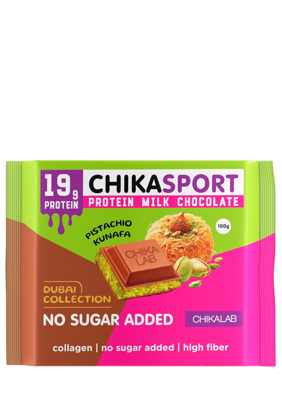 Дубайский шоколад шир.  580, рис. 1