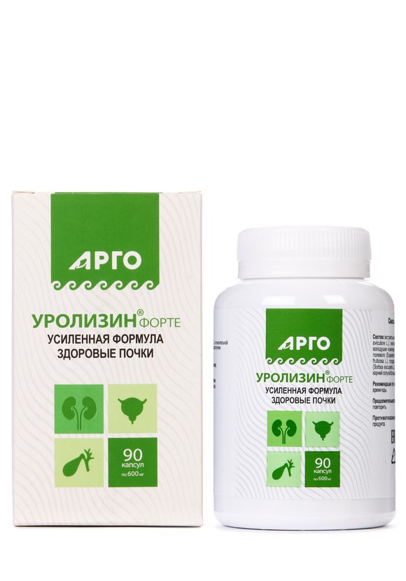 Уролизин-форте для мочевыделительной системы шир.  580, рис. 2