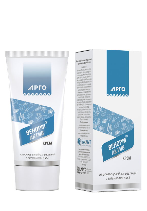 Крем антиварикозный Венорм Актив, 2 шт. шир.  580, рис. 2