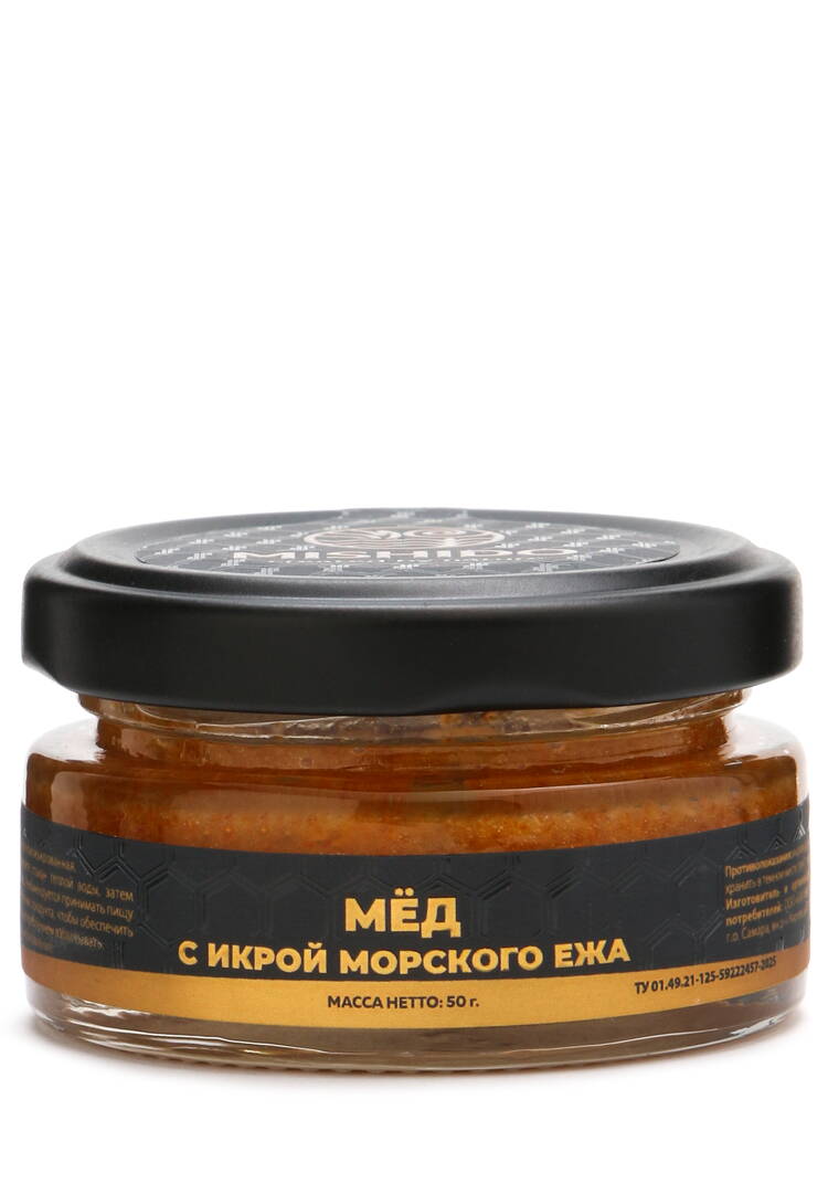 Набор мёда 3в1 шир.  750, рис. 8