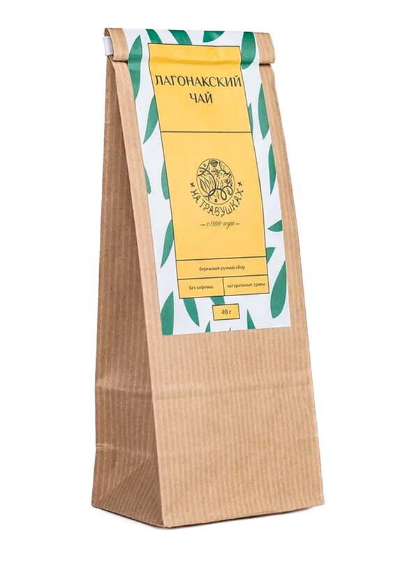 Набор Мудрый травник шир.  580, рис. 9