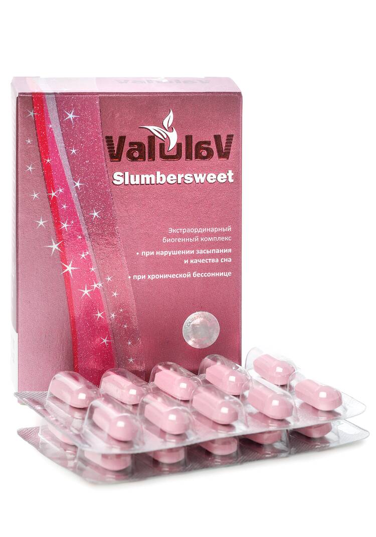 Комплекс Здоровый сон, 2 шт. шир.  750, рис. 4