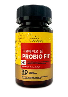 Комплекс для здоровья кишечника Пробиофит