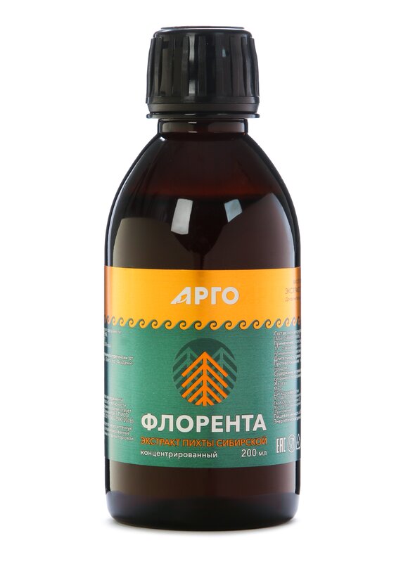 Адаптогенный напиток Флорента,2 шт.+ПОДАРОК шир.  580, рис. 2