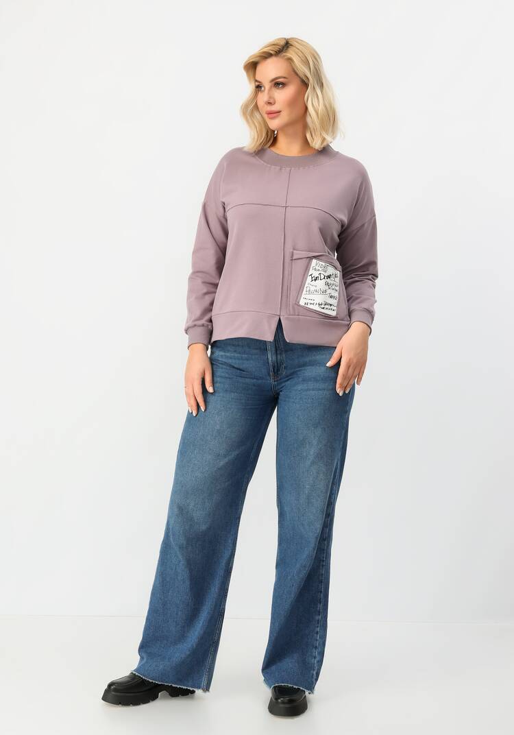 Свитшот Алиша шир.  750, рис. 13