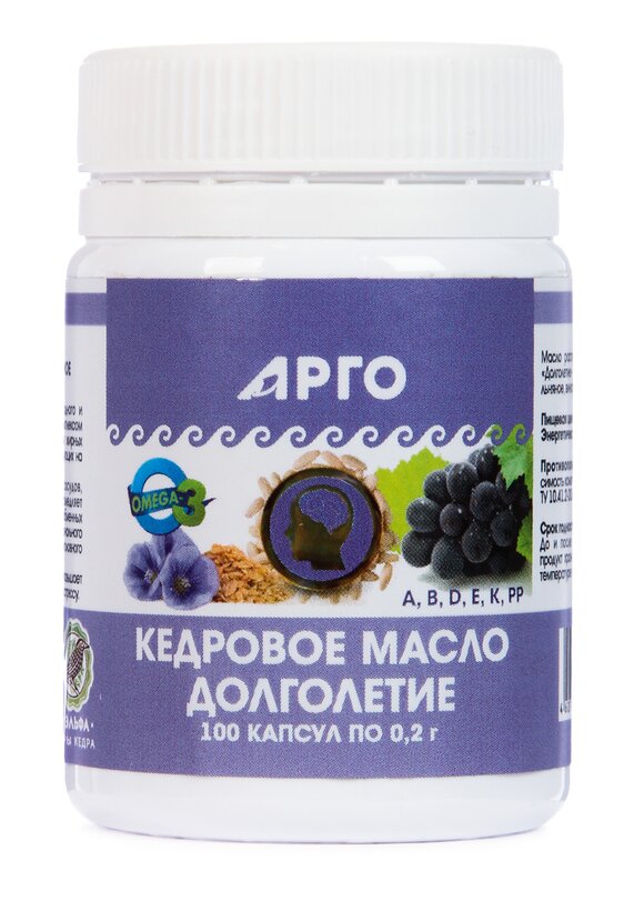 Масло кедровое Долголетие, 2 шт. шир.  580, рис. 2