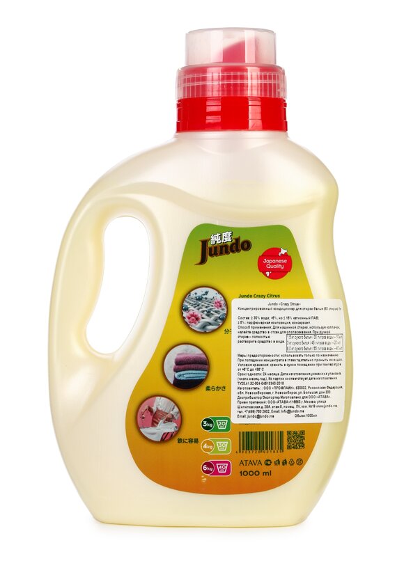 Набор кондиционеров для белья, 2 шт. шир.  580, рис. 7