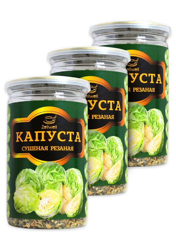 Сушеные овощи, набор 3 шт. шир.  580, рис. 23