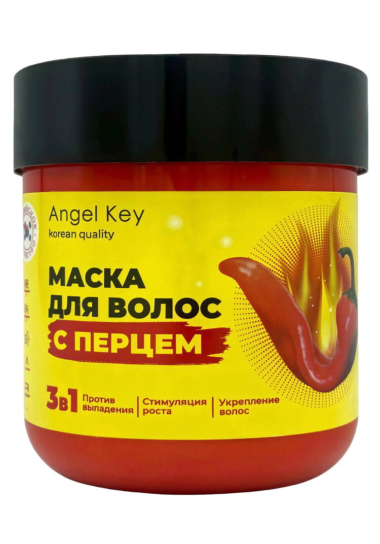 Набор укрепляющих масок для волос с перцем шир.  750, рис. 2