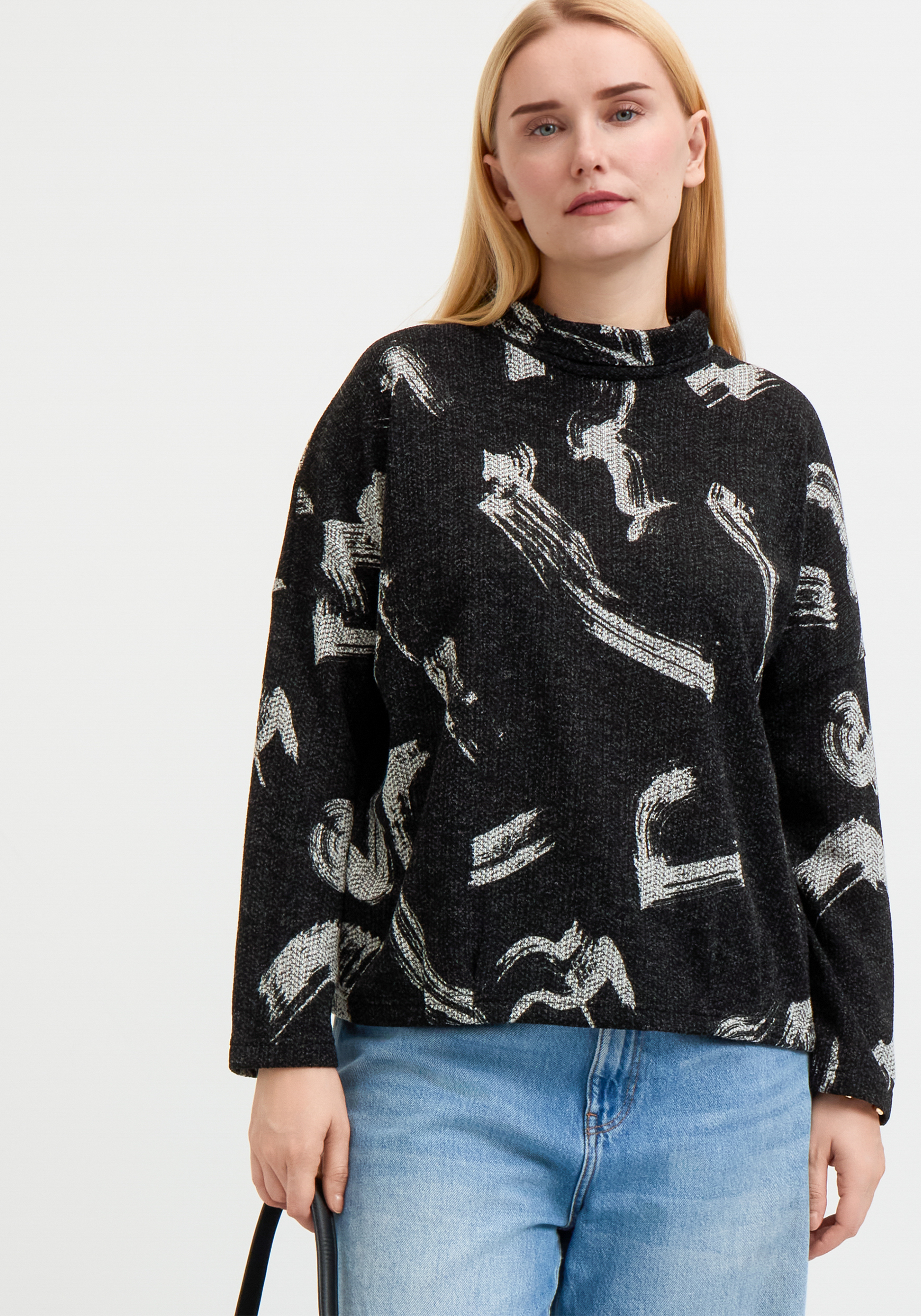 

Джемпер "Стелла", Черный