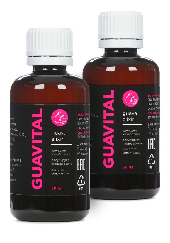 Концентрат для похудения Гуавиталь, 2 шт. шир.  580, рис. 1