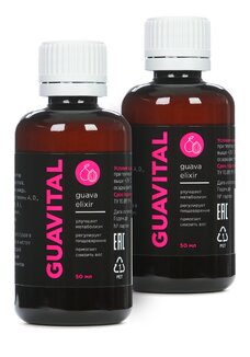 Концентрат для похудения Гуавиталь, 2 шт.