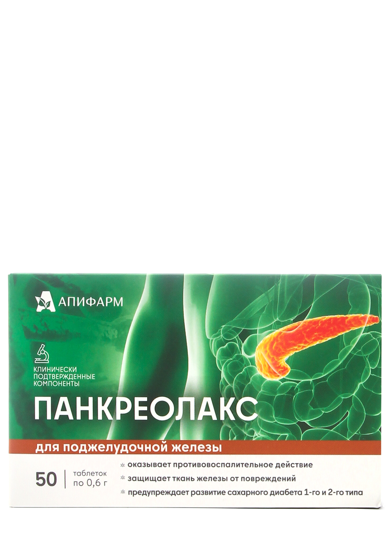 Апифарм Продукция Купить На Вайлдберриз