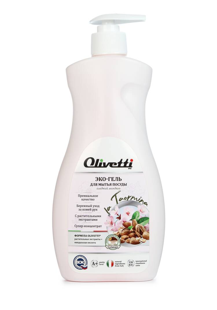 Гель для мытья посуды, 4 шт. шир.  750, рис. 5