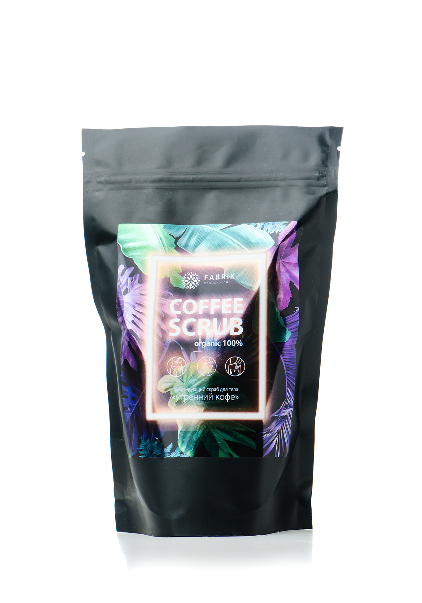 

Fabrik Cosmetology Тониз. скраб Утренний кофе