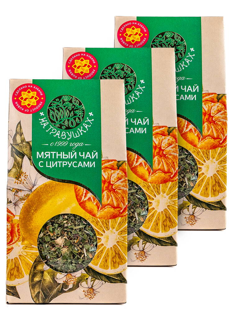 Чай На травушках, 3 шт. шир.  750, рис. 1