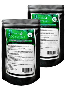 Удобрение для садово-огородных культур, 2 шт