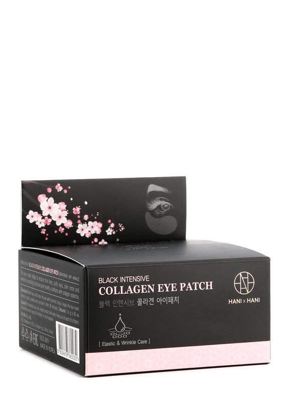 Гидрогелевые патчи Black Intensive шир.  580, рис. 3