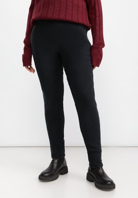 Джеггинсы утепленные Берта