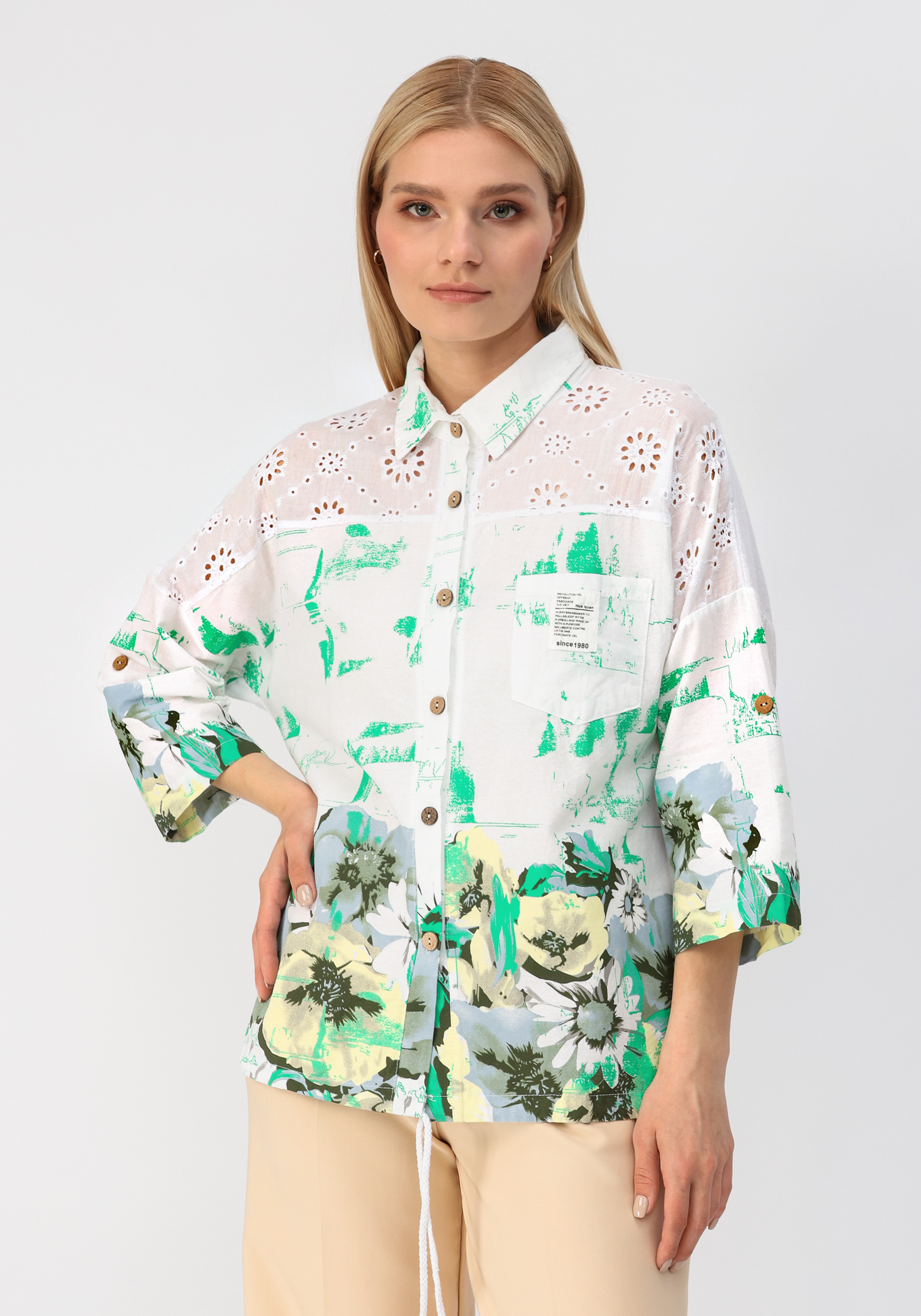 Рубашка "Ирэна" Alina Collection, размер 50, цвет зеленый